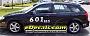 Customer Car Graphics