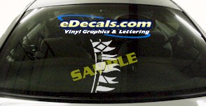 Nautical Flags Marine Cartoon Decal CRT525