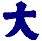 asian symbol decals sticker
