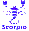 scorpio lobster