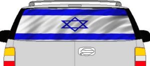 CLR189 Israel Jewish Vision Rear Window Mural Decal