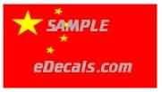 CNF317 China Flag Decal