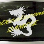 DRG101 Dragon Tribal Cartoon Decal