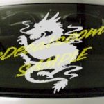 DRG102 Dragon Tribal Cartoon Decal