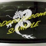 DRG103 Dragon Tribal Cartoon Decal
