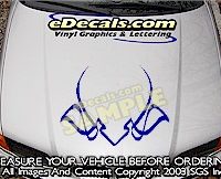 HDA143 Tribal Hood Accent Graphic Decal