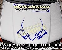 HDA143 Tribal Hood Accent Graphic Decal