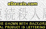 KAN112 Japanese Chinese Asian Kanji Serial Killer Decal