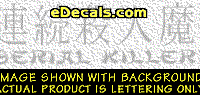  KAN113 Japanese Chinese Asian Kanji Serial Killer w/Wording Decal