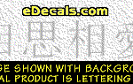 KAN114 Japanese Chinese Asian Kanji Soulmate Decal