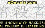 KAN120 Japanese Chinese Asian Kanji Assassin Decal