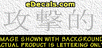  KAN122 Japanese Chinese Asian Kanji Aggressive Decal