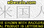 KAN124 Japanese Chinese Asian Kanji American Decal