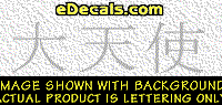  KAN130 Japanese Chinese Asian Kanji Arch Angel Decal