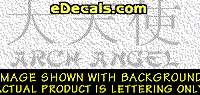  KAN131 Japanese Chinese Asian Kanji Arch Angel w/Wording Decal