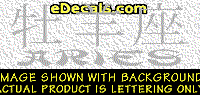  KAN133 Japanese Chinese Asian Kanji Aries w/Wording Decal