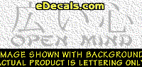  KAN147 Japanese Chinese Asian Kanji Open Mind w/Wording Decal