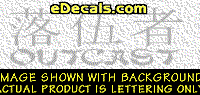  KAN149 Japanese Chinese Asian Kanji Outcast w/Wording Decal
