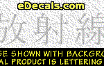 KAN156 Japanese Chinese Asian Kanji Radiation Decal