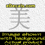 KAN164 Japanese Chinese Asian Kanji Beauty Decal
