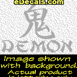 KAN169 Japanese Chinese Asian Kanji Demon w/Wording Decal