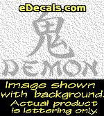  KAN169 Japanese Chinese Asian Kanji Demon w/Wording Decal