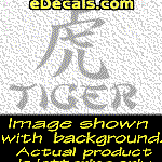 KAN177 Japanese Chinese Asian Kanji Tiger w/Wording Decal