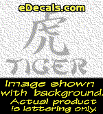  KAN177 Japanese Chinese Asian Kanji Tiger w/Wording Decal