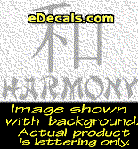  KAN189 Japanese Chinese Asian Kanji Harmony w/Wording Decal