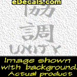 KAN203 Japanese Chinese Asian Kanji Unity w/Wording Decal