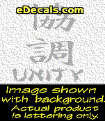  KAN203 Japanese Chinese Asian Kanji Unity w/Wording Decal