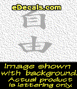  KAN210 Japanese Chinese Asian Kanji Freedom Decal