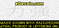  KAN230 Japanese Chinese Asian Kanji Powerful Decal