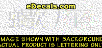 KAN248 Japanese Chinese Asian Kanji Scorpio Decal