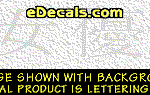KAN262 Japanese Chinese Asian Kanji Dangerous Individual Decal
