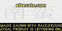  KAN274 Japanese Chinese Asian Kanji Barbarian Decal