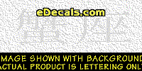  KAN278 Japanese Chinese Asian Kanji Cancer Decal