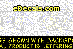KAN282 Japanese Chinese Asian Kanji Cute Decal