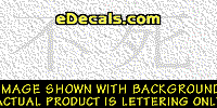  KAN286 Japanese Chinese Asian Kanji Immortal Decal