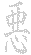 OL925 Japanese Chinese Asian Kanji Angel Decal 
