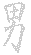 OL928 Japanese Chinese Asian Kanji Boy Decal 