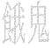 OL929 Japanese Chinese Asian Kanji Brat Decal 