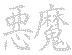 OL937 Japanese Chinese Asian Kanji Devil Decal 