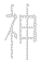 OL941 Japanese Chinese Asian Kanji God Decal 