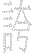 OL958 Japanese Chinese Asian Kanji Pride Decal 