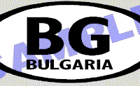  OVL409 Bulgaria Oval Decal