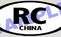  OVL411 Republic Of China Oval Decal