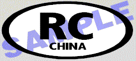 OVL411 Republic Of China Oval Decal