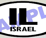 OVL426 Israel Oval Decal