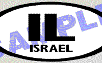  OVL426 Israel Oval Decal